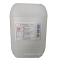 Prix ​​d&#39;usine tert-butyl hydroperoxyde (CAS no: 75-91-2)